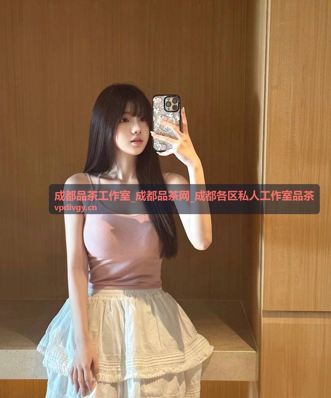 金牛云深处成都品茶工作室